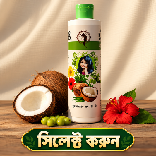 ৫০০ মি.লি. হেয়ার অয়েল