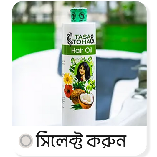 ৫০০ মি.লি. হেয়ার অয়েল