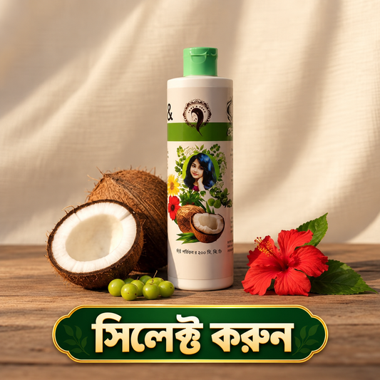 ২০০ মি.লি. হেয়ার অয়েল